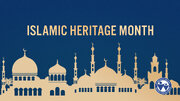 ژانویه، ماه میراث اسلامی در «برانزویک جنوبی» آمریکا