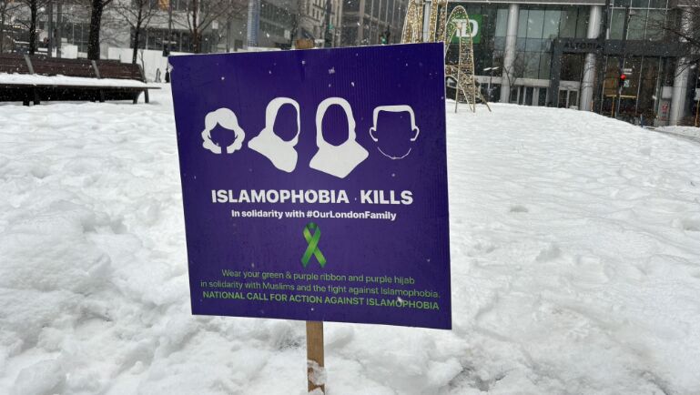 «هفته آگاهی اسلامی» در آستانه هفتمین سالگرد حمله به مسجد کبک