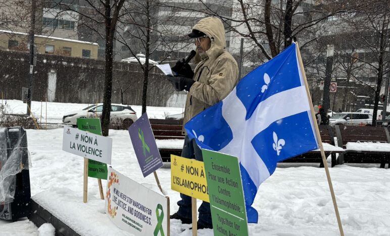 «هفته آگاهی اسلامی» در آستانه هفتمین سالگرد حمله به مسجد کبک