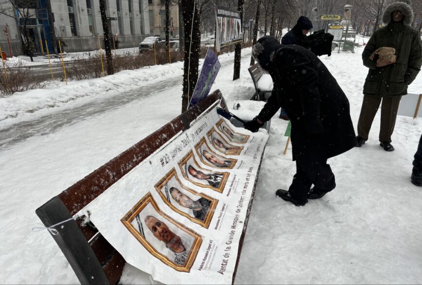 «هفته آگاهی اسلامی» در آستانه هفتمین سالگرد حمله به مسجد کبک