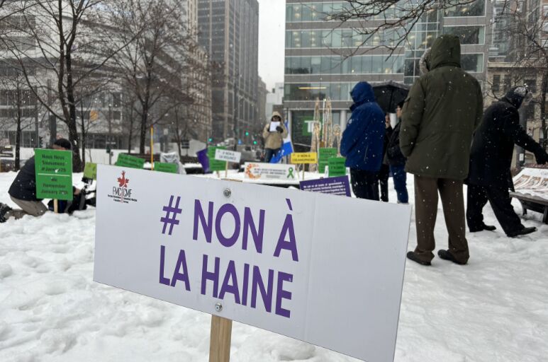 «هفته آگاهی اسلامی» در آستانه هفتمین سالگرد حمله به مسجد کبک