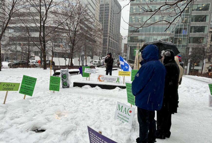 «هفته آگاهی اسلامی» در آستانه هفتمین سالگرد حمله به مسجد کبک