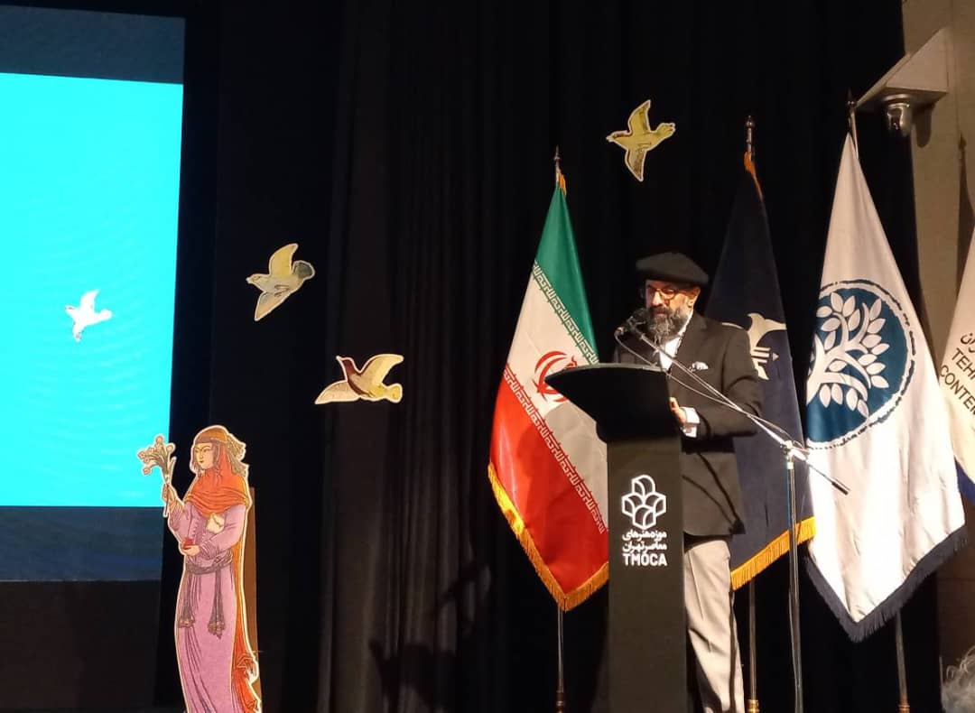 شانزدهمین جشنواره هنرهای تجسمی فجر کلید خورد