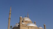 مسجد «محمد علی» شاهکار معماری قاهره +عکس