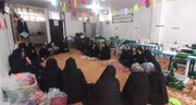 این کانون مسجدی خودباوری و کار جهادی را به زنان یاد می‌دهد