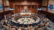 نشست عربی برای صدور موضع واحد درباره حکم دادگاه لاهه علیه اسرائیل