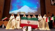 افتتاح باشگاه «مدرسه‌ای به وسعت شهر» در مشهد