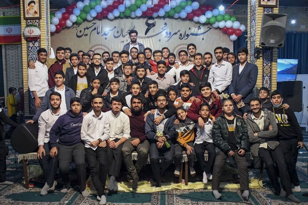 طنین نغمههای انقلاب در کانون دوستان آسمانی بلند میشود/ رقابت ۴۰ گروه سرود