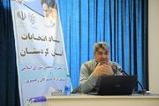 برگزاری دوره آموزشی انتخابات ویژه معاونین فرمانداران و بخشداران در کردستان