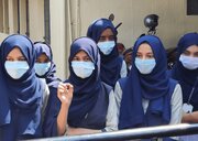 ممنوعیت حجاب در همه مدارس «راجستان» هند