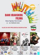 هفته فیلم‌های ایرانی در سارایوو برگزار می‌شود
