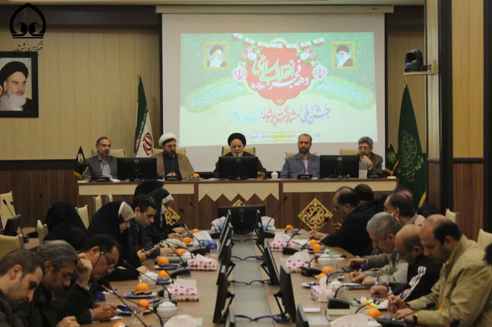 برنامه های جشن فجر چهلوپنجم تشریح شد