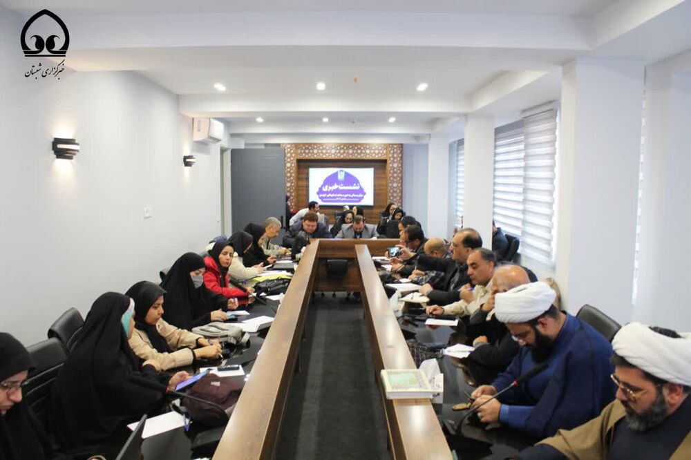 برنامههای مساجد خراسان در دهه فجر