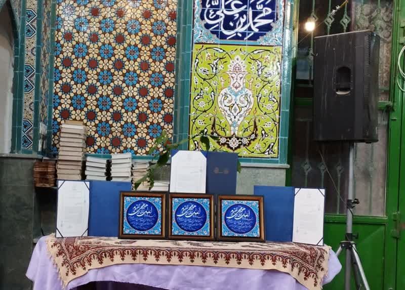 ناشناختههای قرآنی به همت کانون مساجد شناخته میشوند