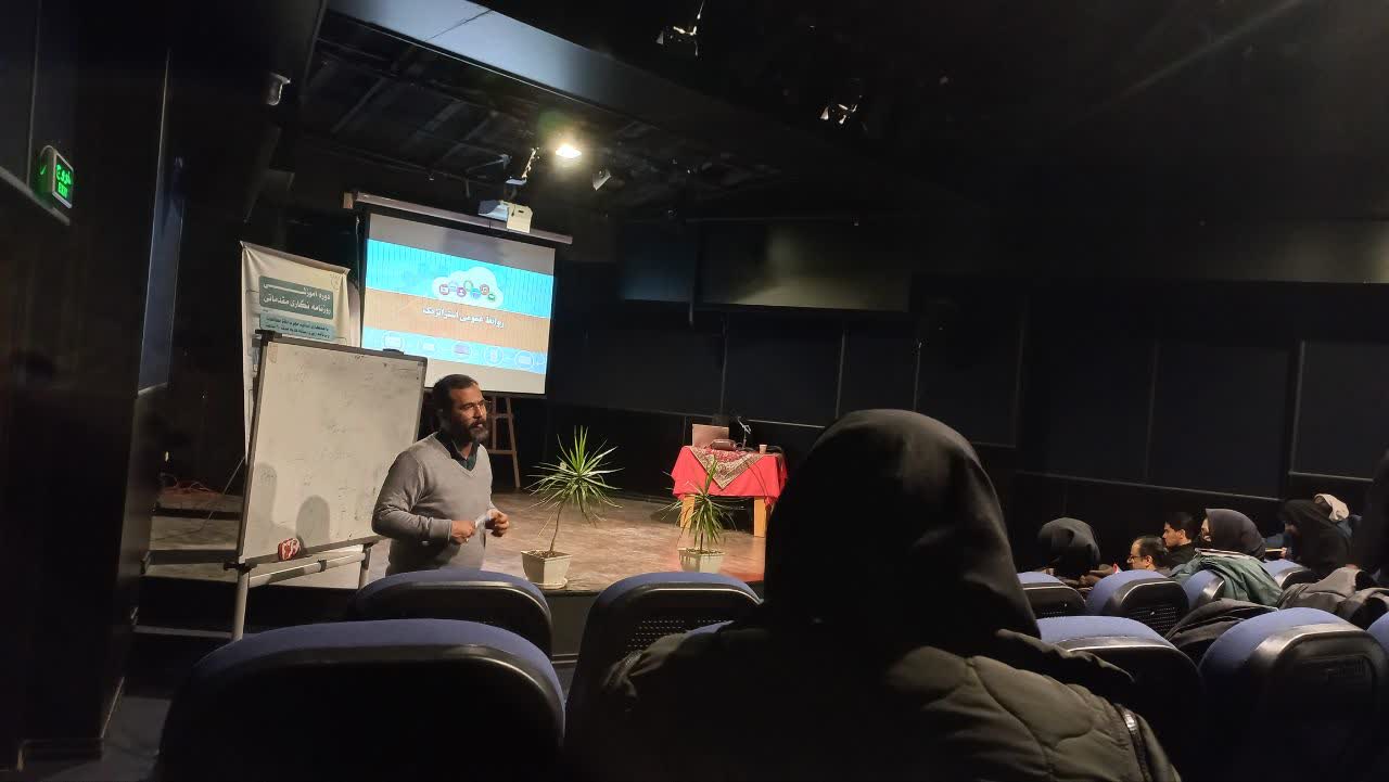 یخی که آب شد/ کارگاهی که «روابط عمومی» در آن حرف اول را میزد