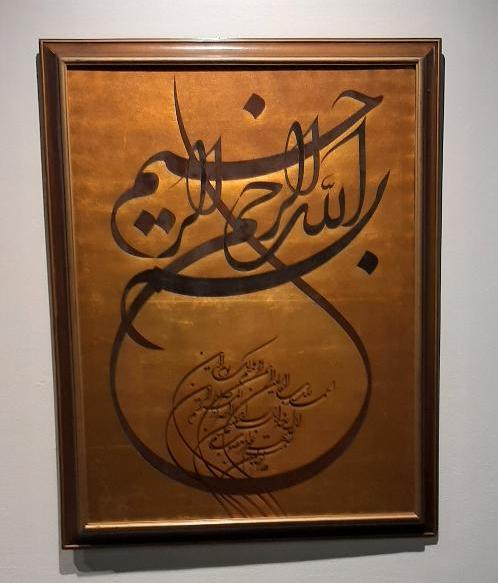 نمایش آثار سرآمدان تجسمی در فجر شانزدهم