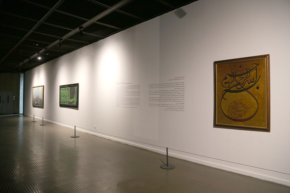 نمایش آثار سرآمدان تجسمی در فجر شانزدهم