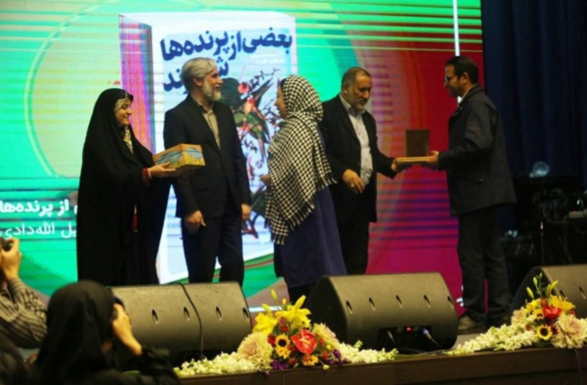 هجدهمین جشنواره بینالمللی شعر فجر به ایستگاه پایانی رسید