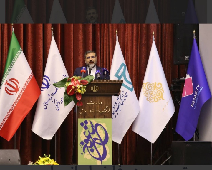 هجدهمین جشنواره بینالمللی شعر فجر به ایستگاه پایانی رسید