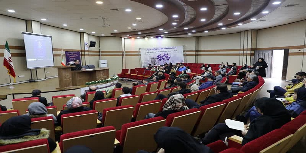 نمایشگاه «هندسه احساس» افتتاح شد