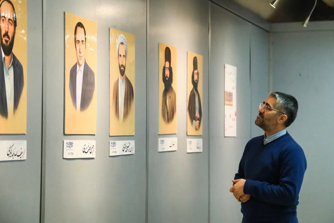 نمایشگاه «شهادت؛ همپای مردم» در رشت گشایش یافت