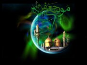 برگزاری مراسم عزاداری شهادت امام کاظم(ع) در خراسان جنوبی +برنامه ها