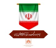 برنامه‌های سازمان اسناد و کتابخانه ملی ایران در دهۀ فجر
