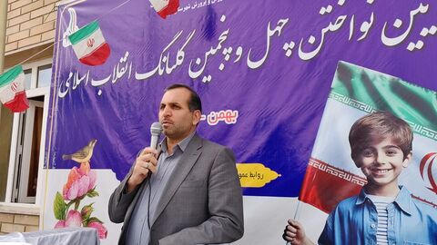 زنگ انقلاب اسلامی در مدارس شهرستان قرچک نواخته شد