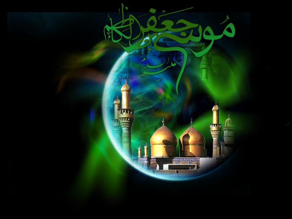 امام موسی کاظم(ع)؛ ستارهای درخشان در سلوک اخلاقی و علمی