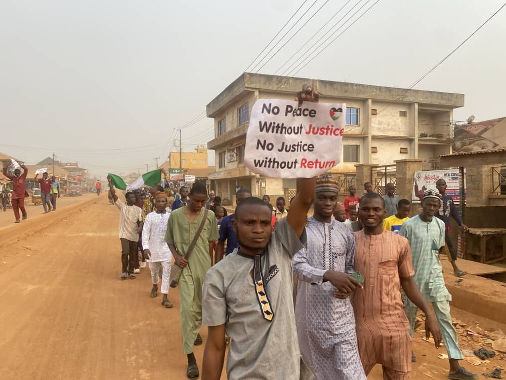 فریاد «کار اسرائیل را تمام می‌کنیم» در خیابان‌های «اوسون» نیجریه + تصویر