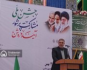 خودکفایی کشور در تامین تجهیزات و ظرفیت‌های دفاعی  از افتخارات انقلاب اسلامی است