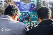 مراسم یوم الله 12 بهمن در بجنورد