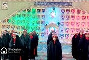 فیلم| اجرای سرود سردار عاشق در مراسم سالروز ورود امام به میهن