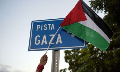خودنمایی نام «غزه» بر خیابان اصلی پایتخت نیکاراگوئه