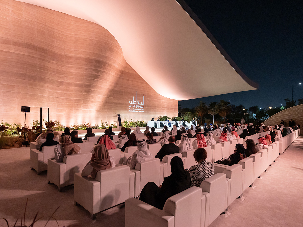 «المجادله» مرکز و مسجد ویژه زنان در قطر
