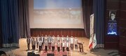 افتخارآفرینی‌های گروه سرود ابن‌الرضا(ع) در عرصه‌های ملی و بین‌المللی