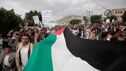 تظاهرات گسترده در یمن در حمایت از فلسطین/«با غزه؛ متعهد تا پیروزی»