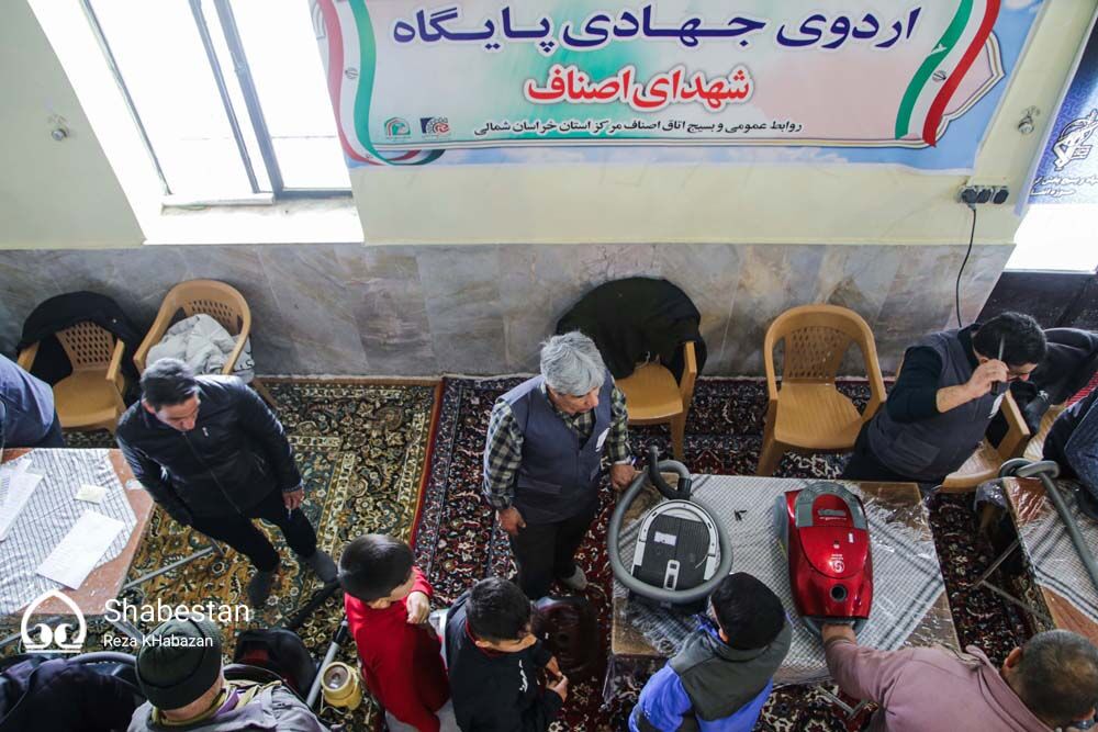 اردوی جهادگران اصناف به مردم روستای «عبدل‌آباد» بجنورد