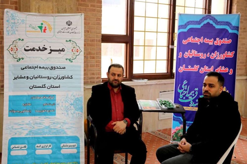 عکس| برپایی میز خدمت ادارات گرگان به مناسبت دهه مبارک فجر در مصلی وحدت گرگان