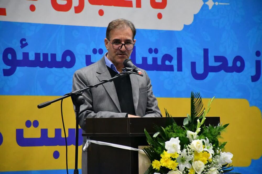 تجهیزات ورزشی