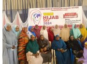 «ائتلاف زنان مسلمان» خواستار حمایت از حجاب در نیجریه شد