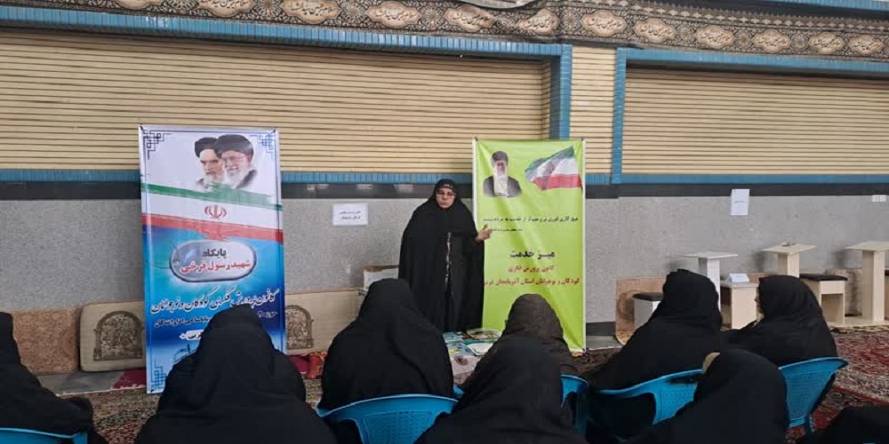 مسجد امام صادق (ع) ارومیه میزبان اردوی جهادی