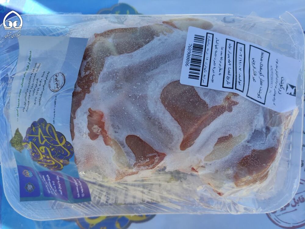 نذر قربانی ماه رجب در میان جامعه هدف شناسایی شده توسط کانون های مساجد کرمان توزیع شد