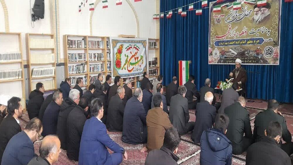 برگزاری محفل انس با قرآن کریم در بقاع متبرکه و مساجد استان کرمانشاه