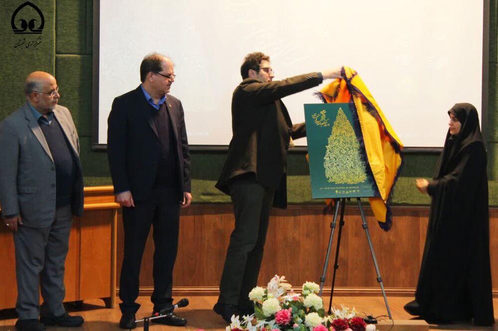 اکران ۲۲ فیلم در جشنواره فیلم فجر مشهد + اسامی فیلمها