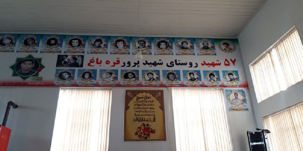 حضور دانش آموزان در محفل قرآنی کانون فرهنگی و هنری روستای شهدای قره باغ