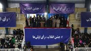 عرصه انتخابات، صحنه نمایش مسئولیت پذیری است/ افتتاح مدرسه ۹ کلاسه خیرساز در بانه