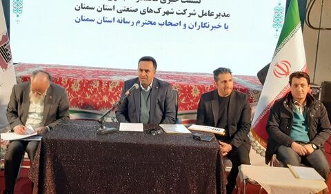 ۶۳ پروژه در شهرک های صنعتی استان سمنان افتتاح می شود