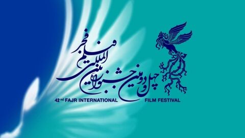 اعلام جدول زمانبندی اکران فیلم‌های جشنواره فیلم فجر در استان فارس
