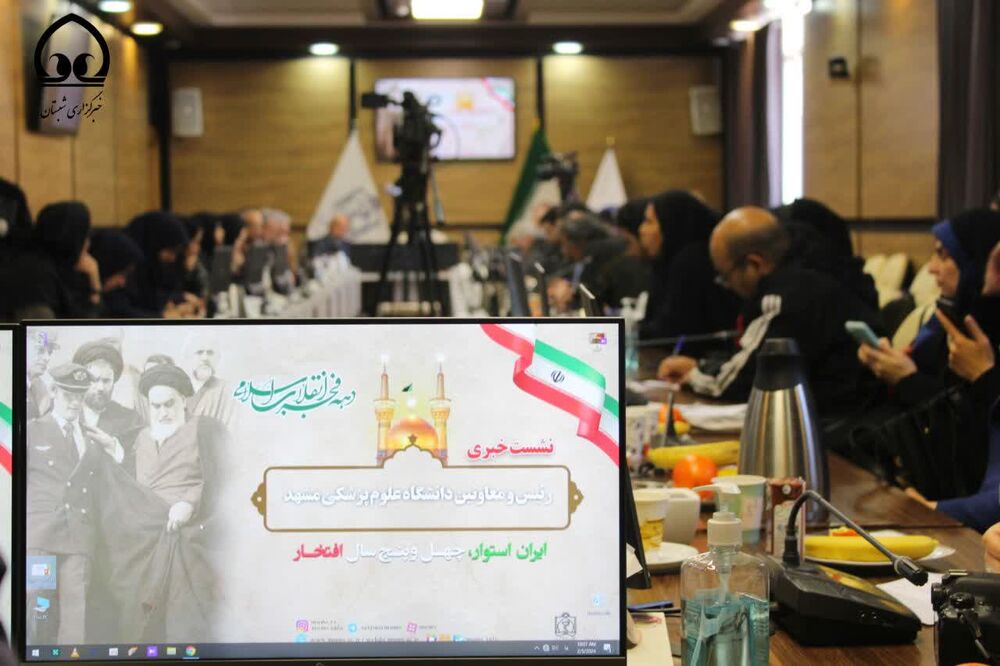 افزایش مهاجرت عامل کمبود سه هزار تخت بیمارستانی در مشهد